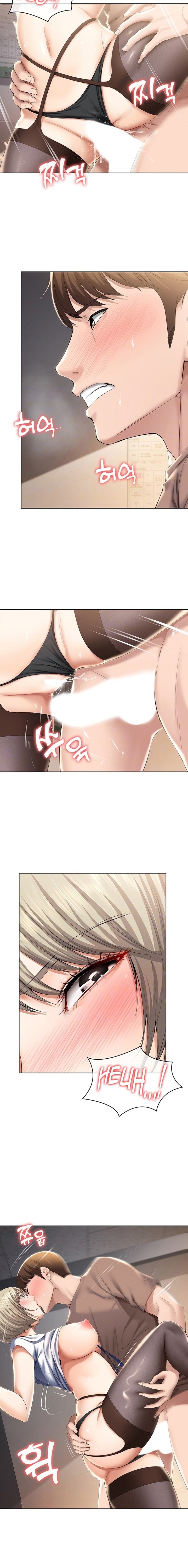Boarding Diary Chapter 32 Page 5