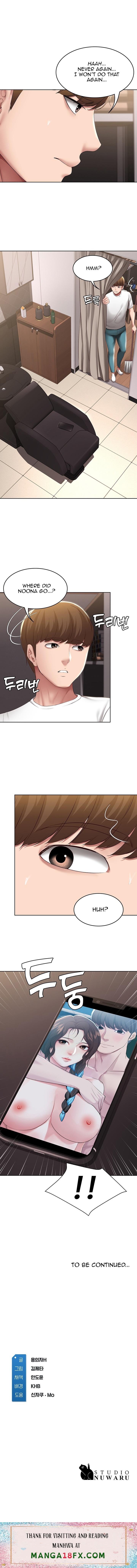 Boarding Diary Chapter 115 Page 12