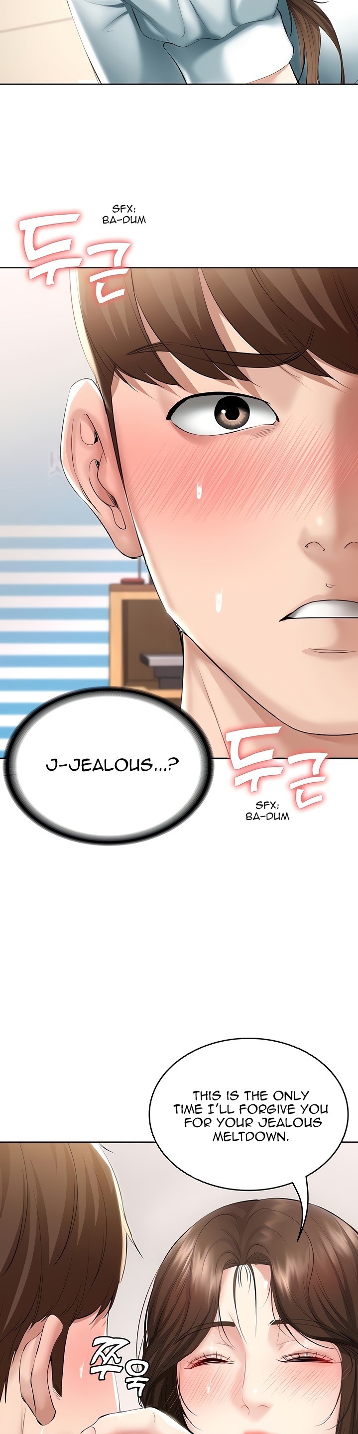 Boarding Diary Chapter 44 Page 3