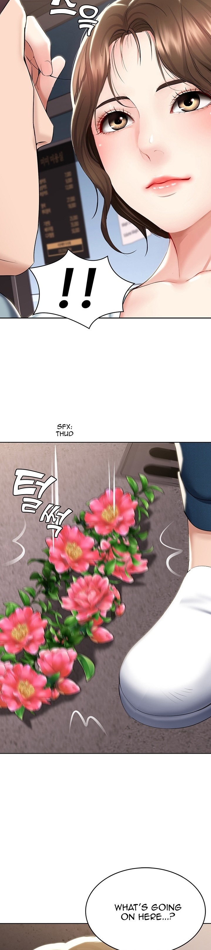 Boarding Diary Chapter 42 Page 2