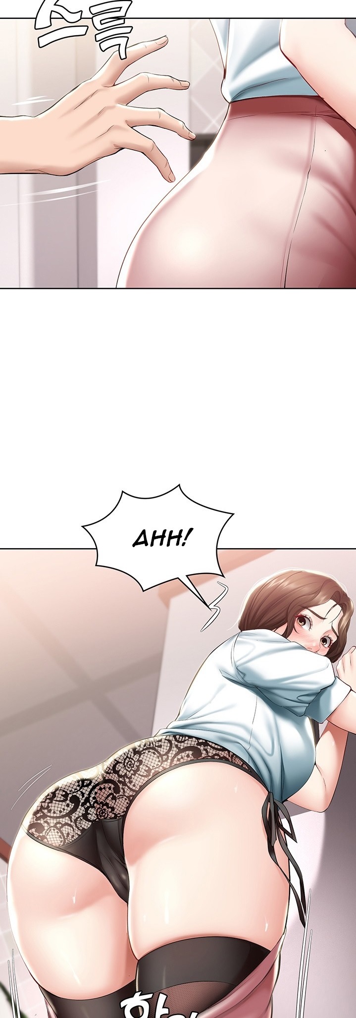 Boarding Diary Chapter 42 Page 35