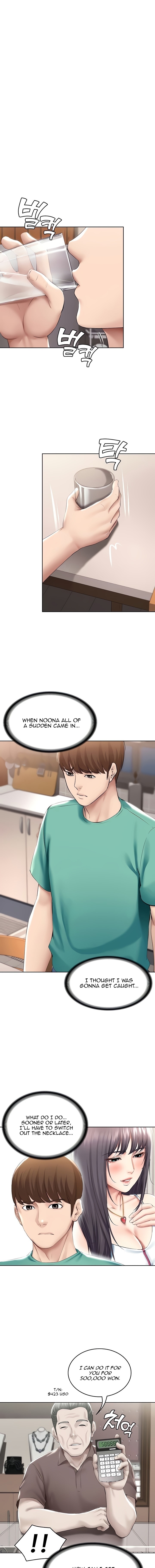 Boarding Diary Chapter 60 Page 3