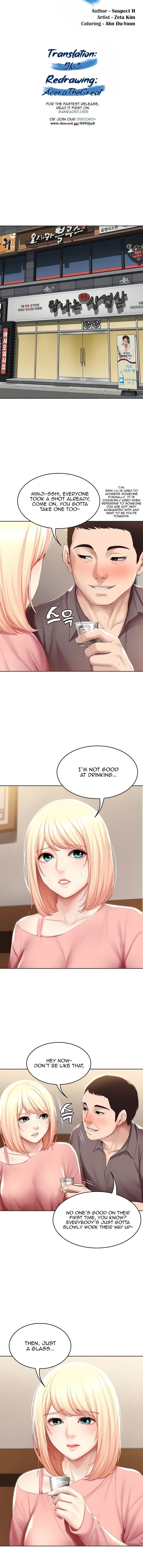 Boarding Diary Chapter 63 Page 2