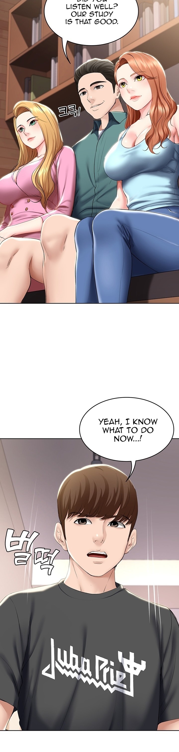 Boarding Diary Chapter 41 Page 27