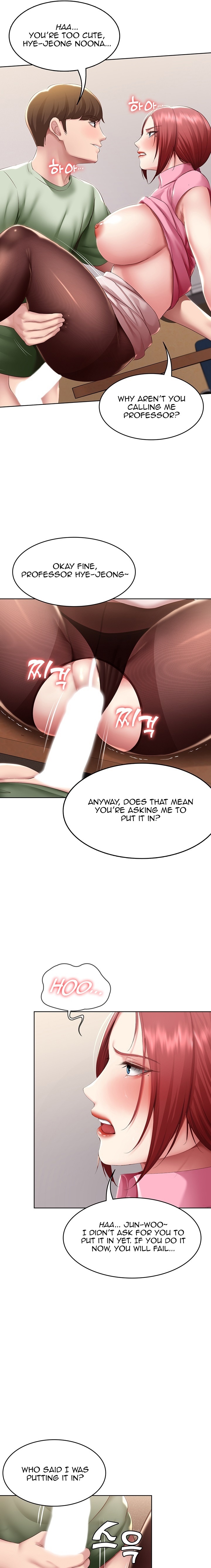 Boarding Diary Chapter 109 Page 10