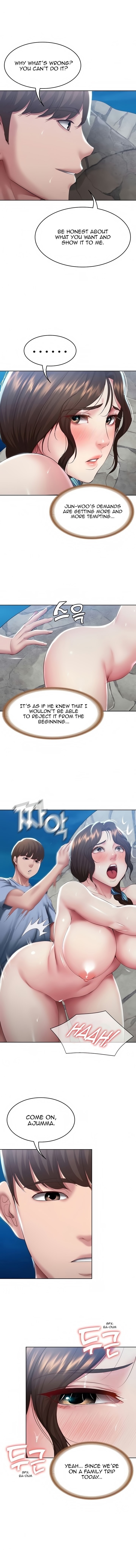 Boarding Diary Chapter 82 Page 6