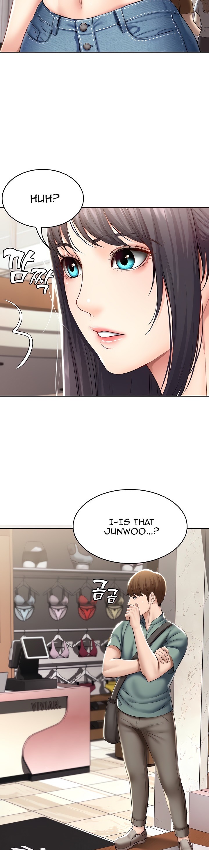 Boarding Diary Chapter 45 Page 17