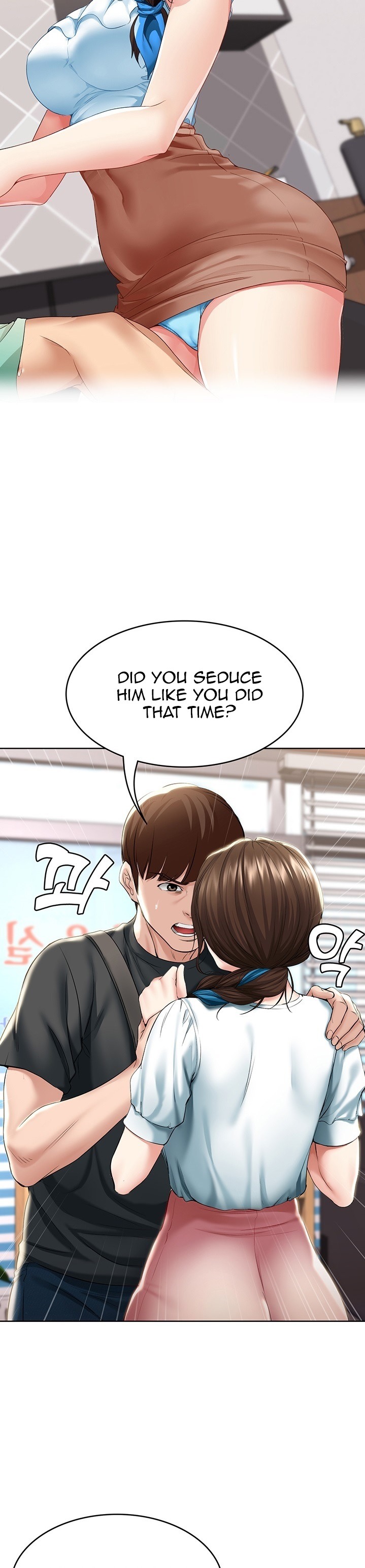 Boarding Diary Chapter 42 Page 28