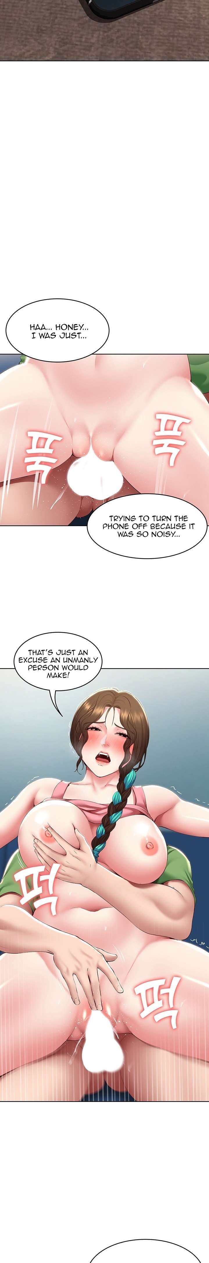 Boarding Diary Chapter 127 Page 11