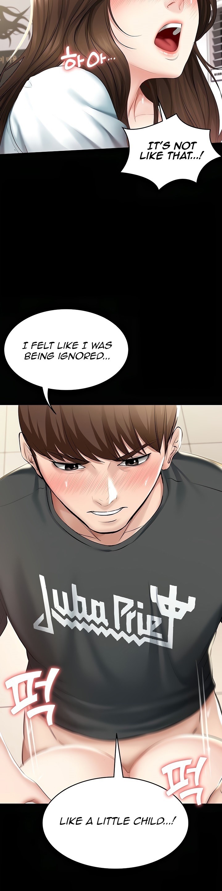 Boarding Diary Chapter 44 Page 18