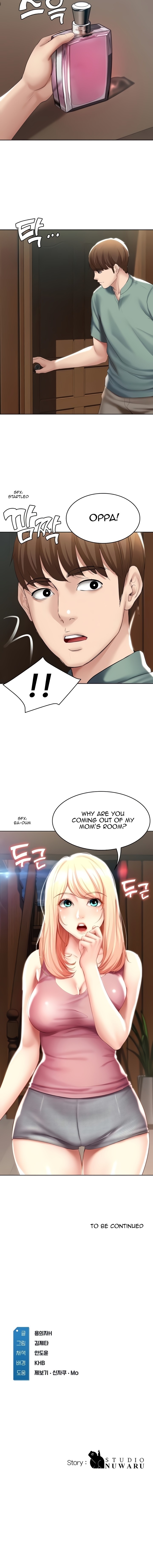 Boarding Diary Chapter 50 Page 15
