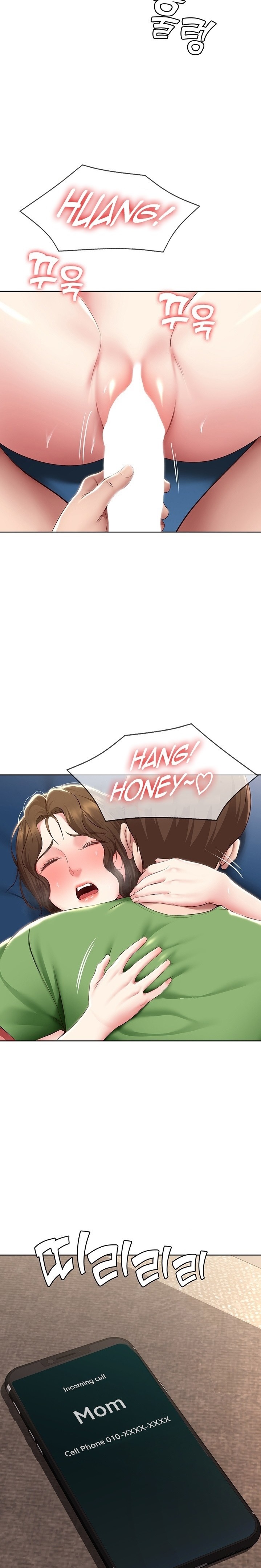 Boarding Diary Chapter 127 Page 10
