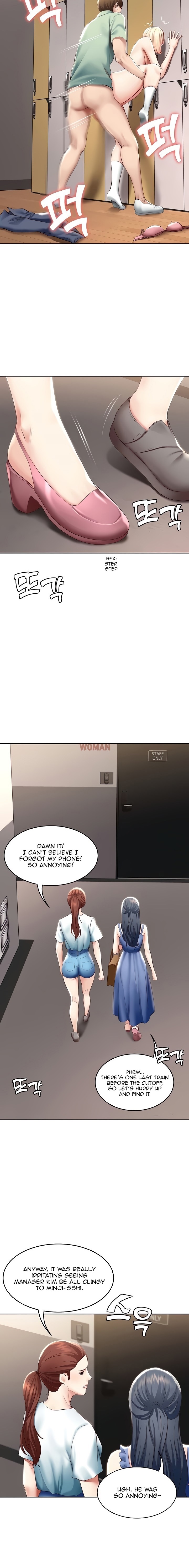 Boarding Diary Chapter 64 Page 18