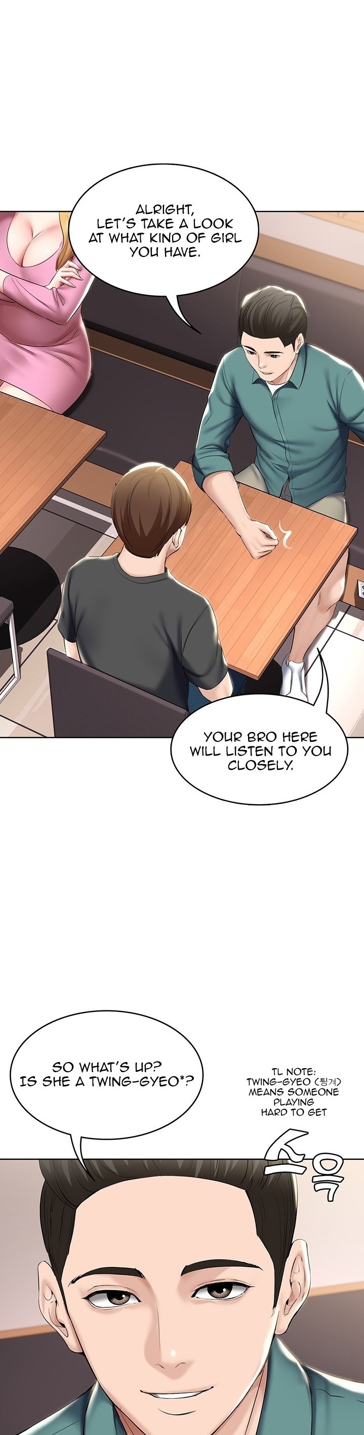 Boarding Diary Chapter 41 Page 14