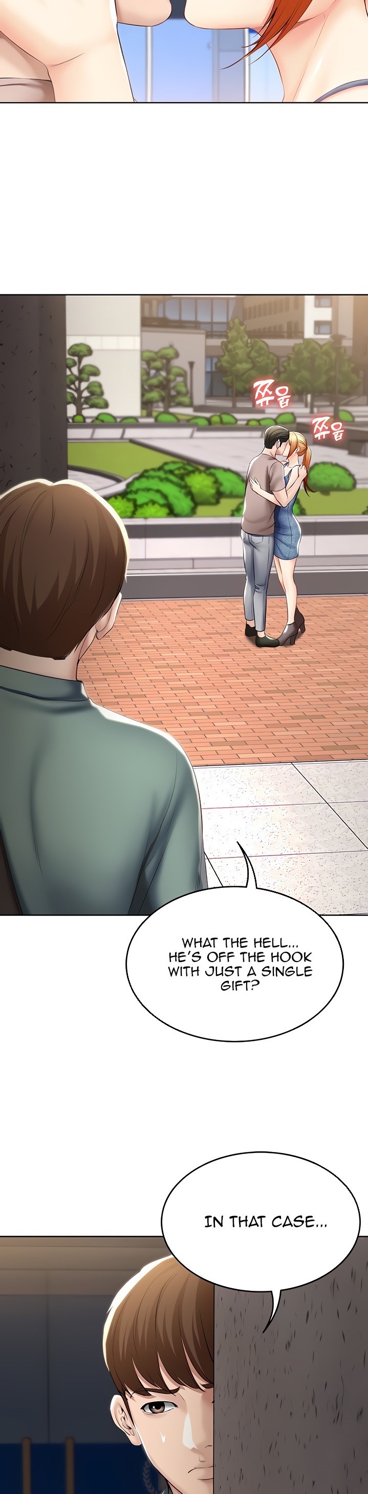 Boarding Diary Chapter 45 Page 13