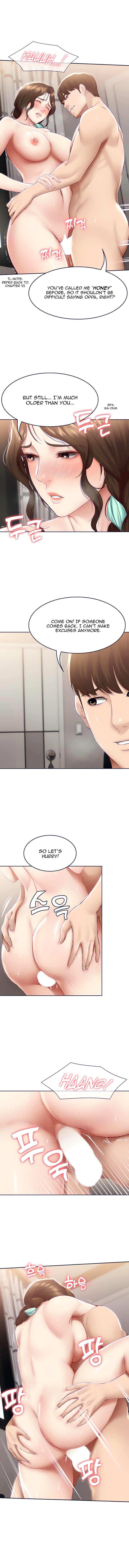 Boarding Diary Chapter 71 Page 6