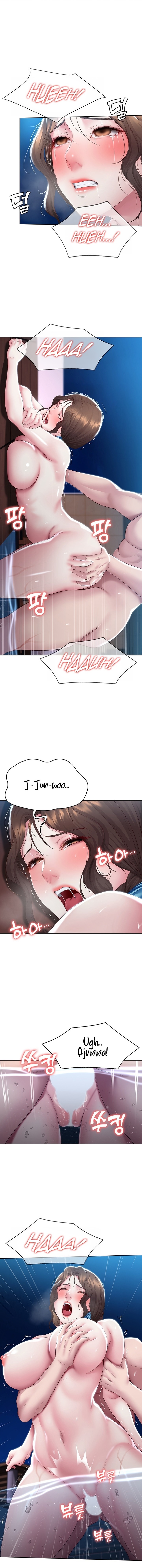 Boarding Diary Chapter 92 Page 7