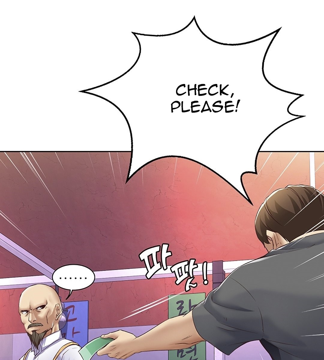 Boarding Diary Chapter 8 Page 23