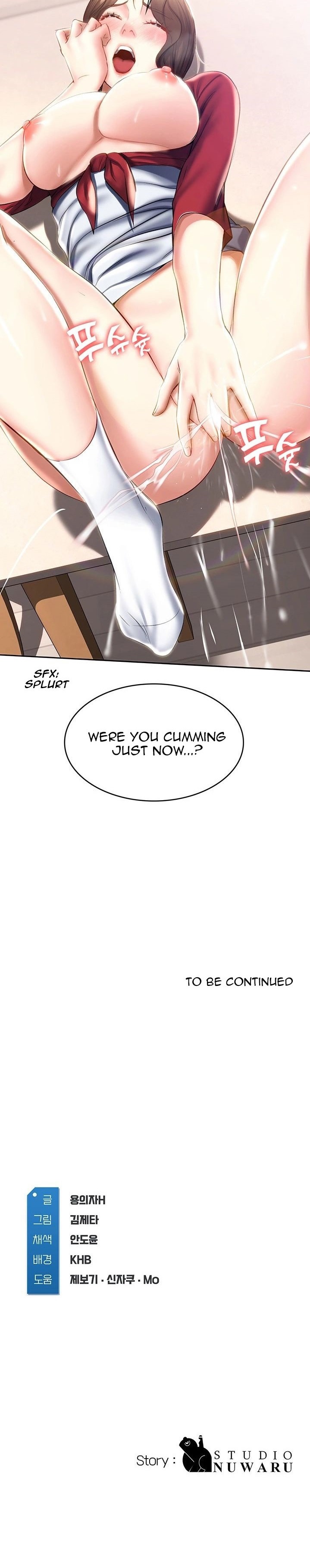 Boarding Diary Chapter 38 Page 20