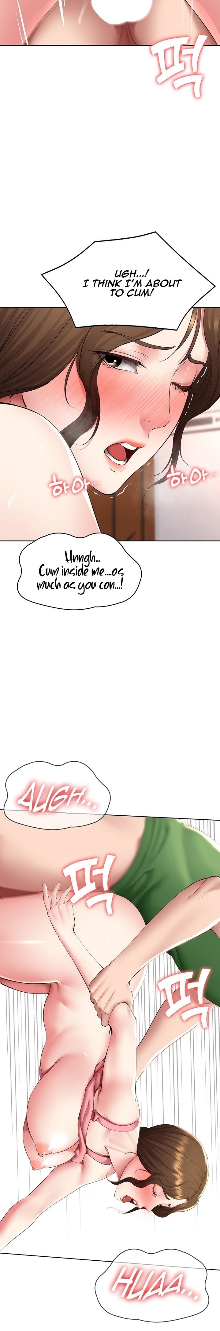 Boarding Diary Chapter 127 Page 17