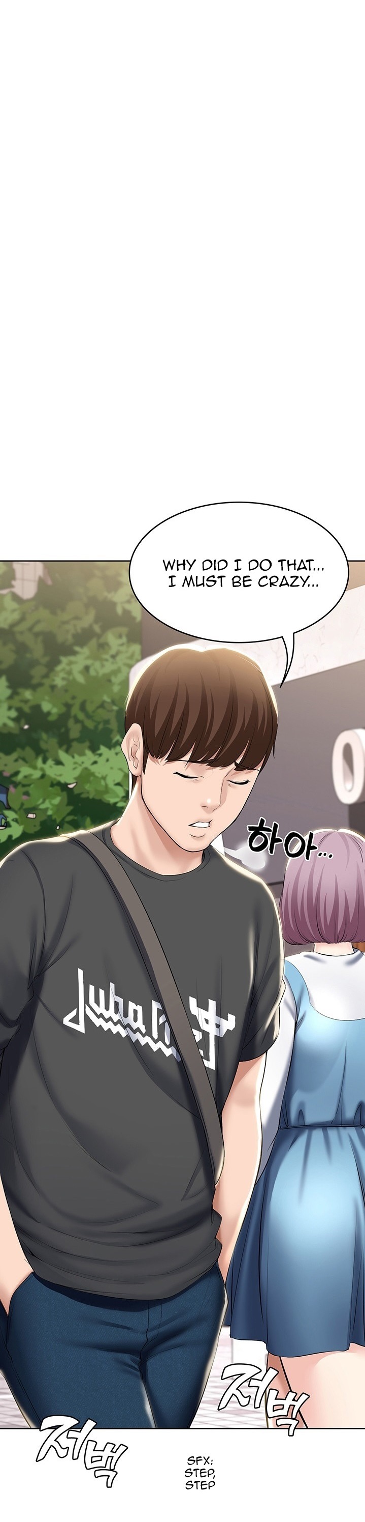 Boarding Diary Chapter 40 Page 15