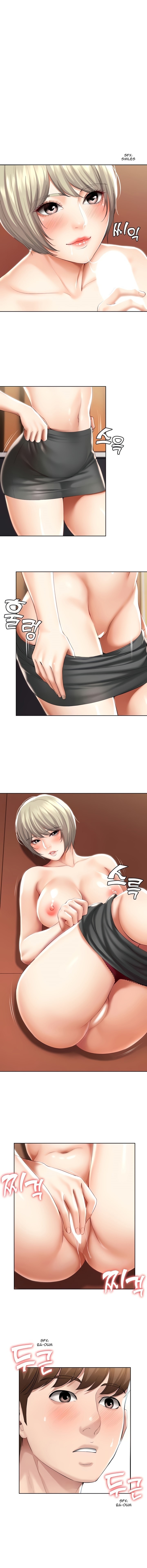 Boarding Diary Chapter 52 Page 1