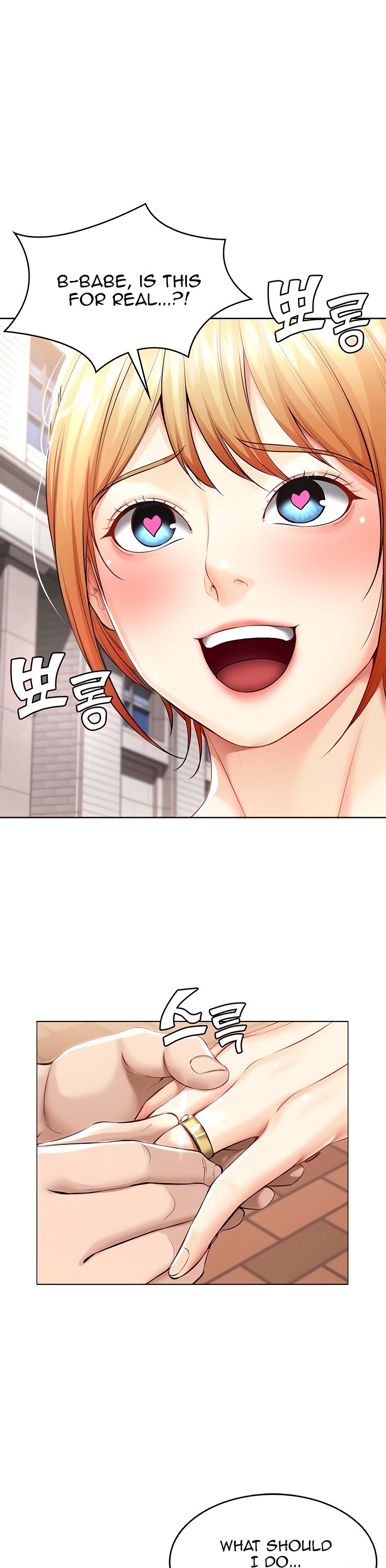 Boarding Diary Chapter 45 Page 11