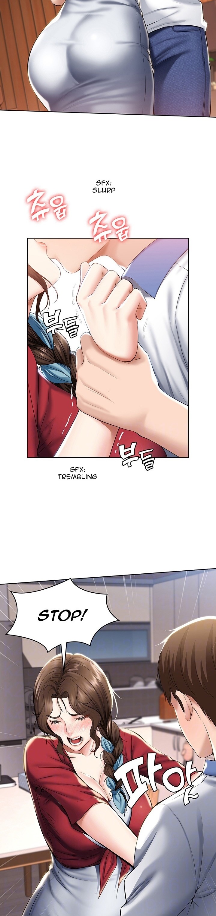Boarding Diary Chapter 40 Page 4