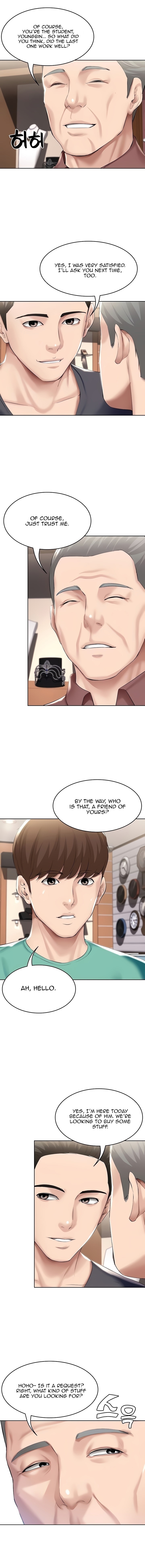 Boarding Diary Chapter 58 Page 4