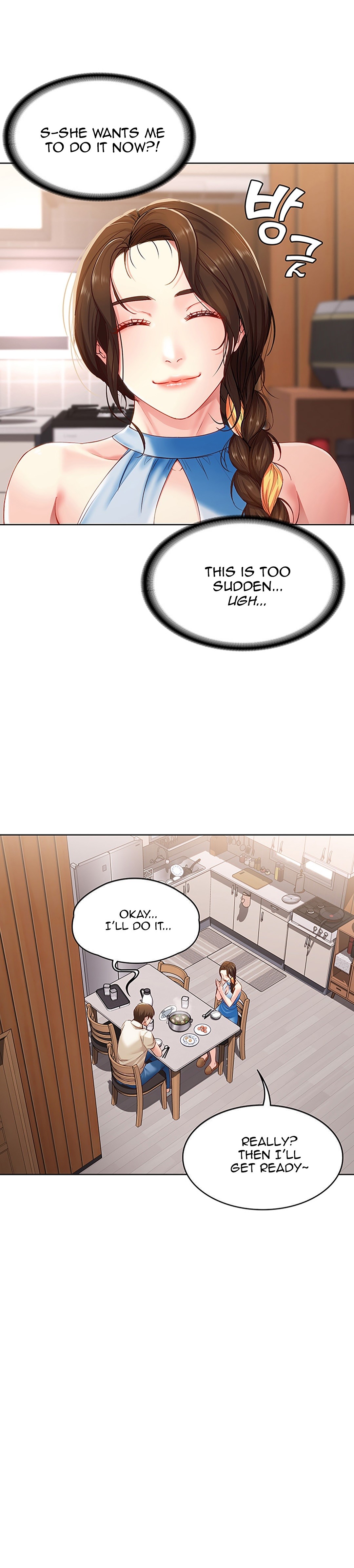 Boarding Diary Chapter 9 Page 16