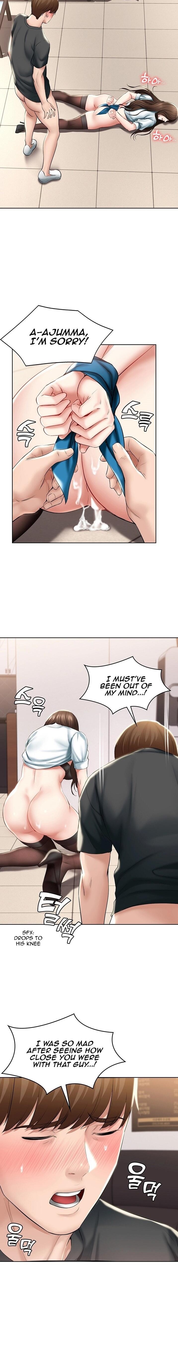 Boarding Diary Chapter 43 Page 20