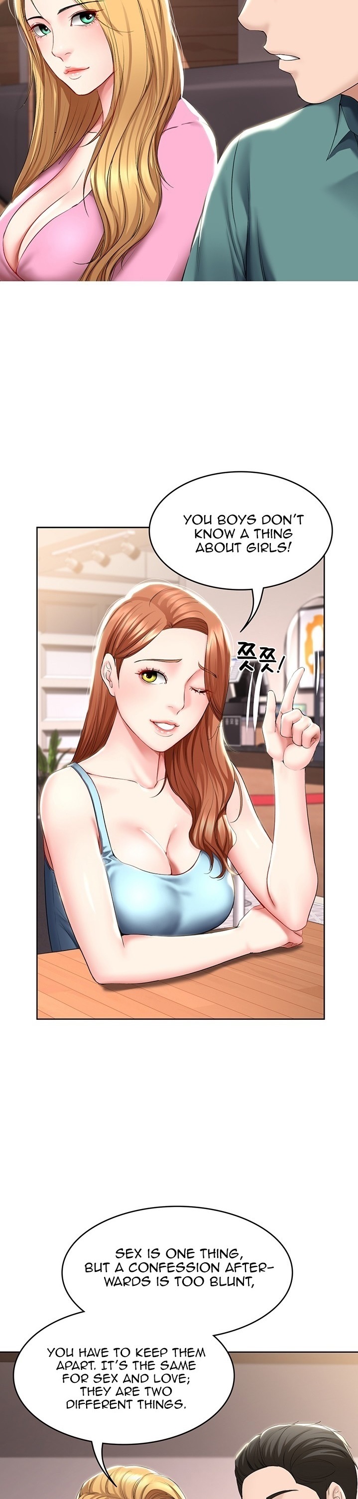 Boarding Diary Chapter 41 Page 24