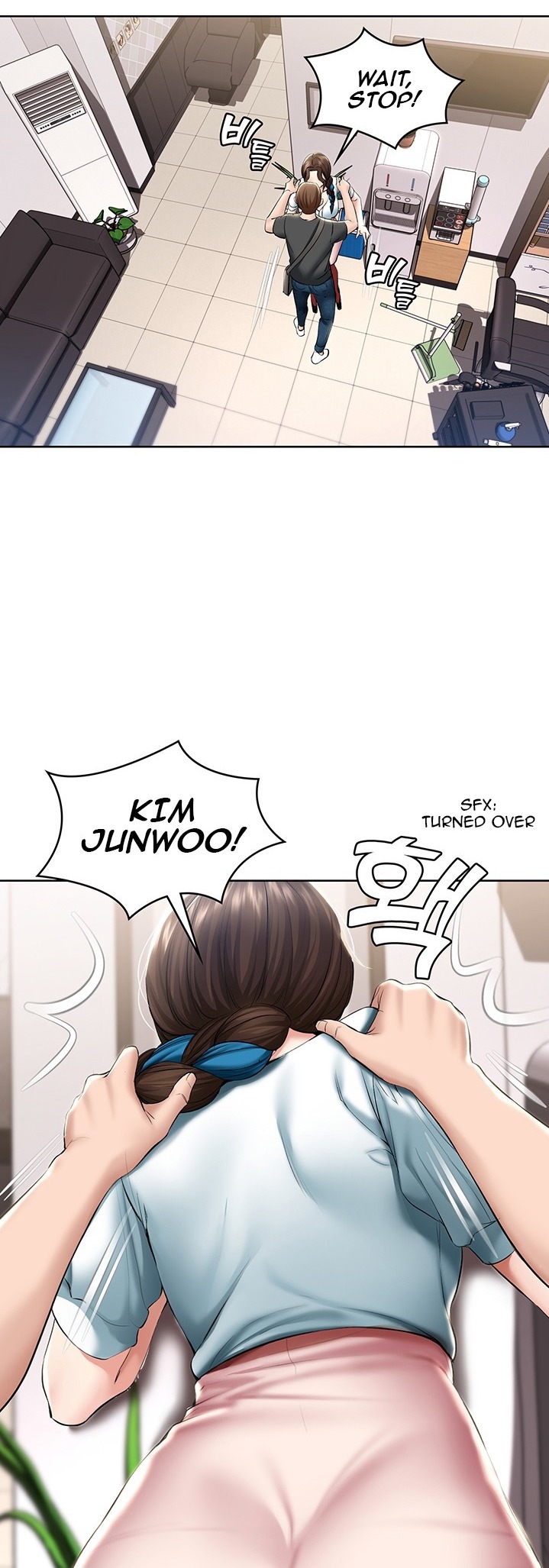 Boarding Diary Chapter 42 Page 33