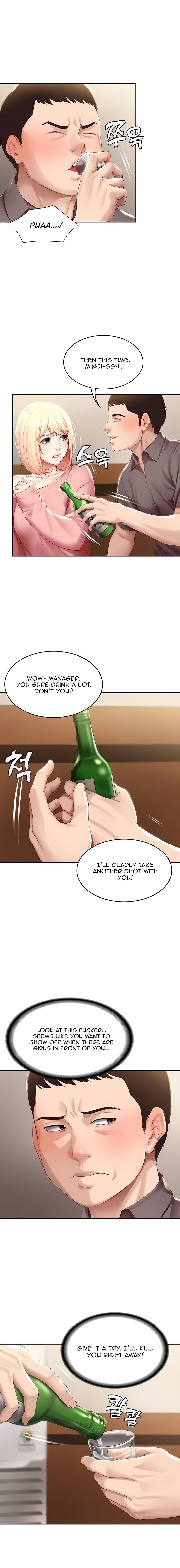 Boarding Diary Chapter 63 Page 8