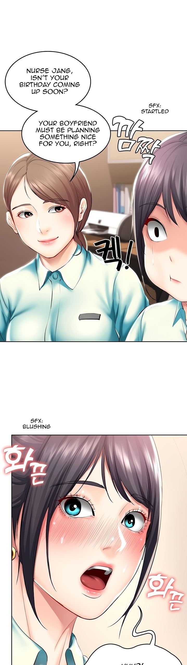 Boarding Diary Chapter 44 Page 38