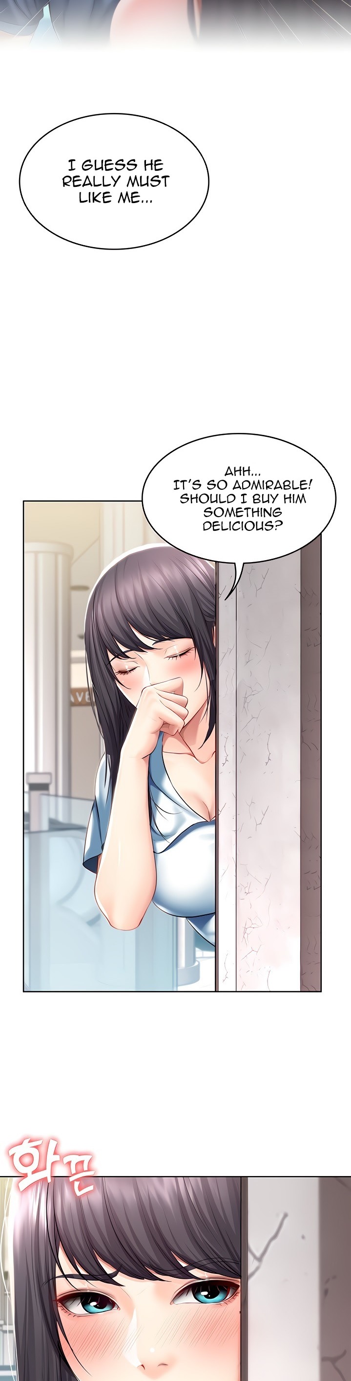 Boarding Diary Chapter 45 Page 24