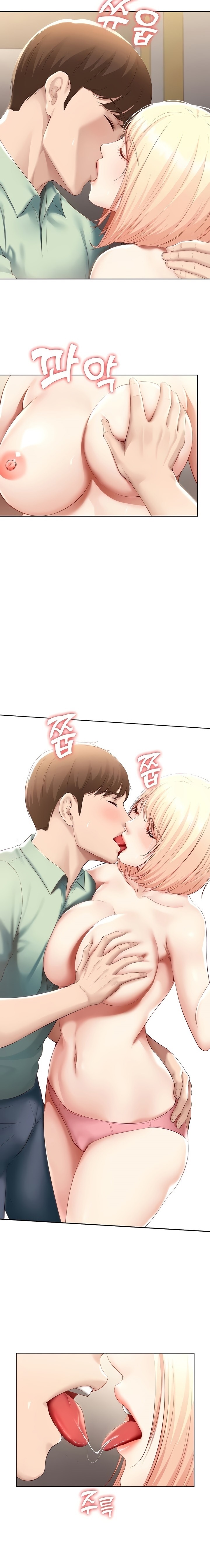 Boarding Diary Chapter 64 Page 10