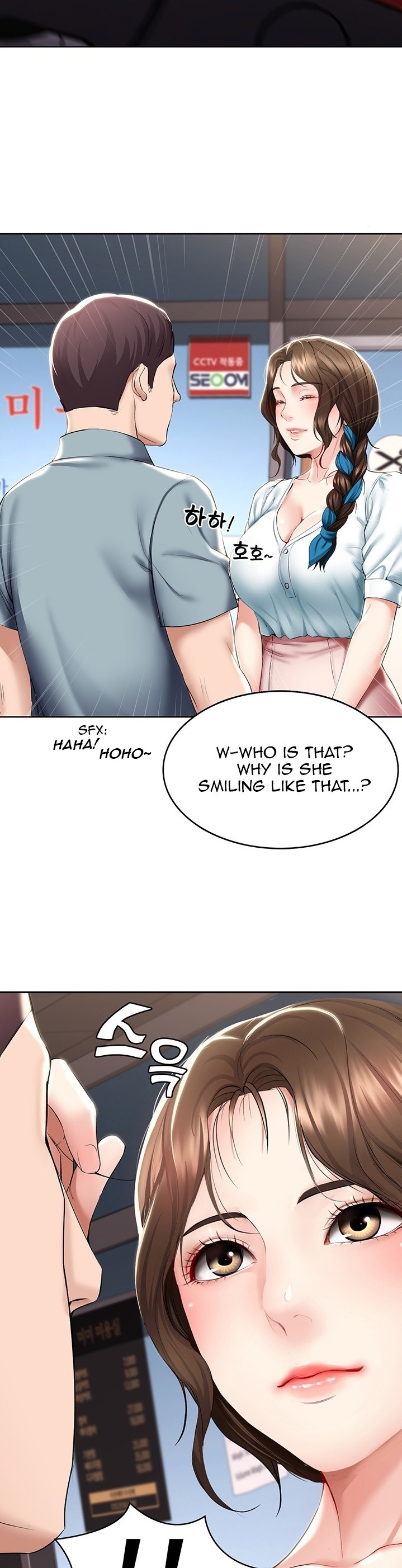 Boarding Diary Chapter 41 Page 38