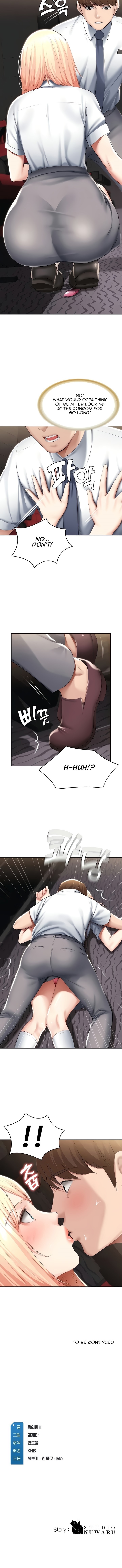Boarding Diary Chapter 60 Page 14