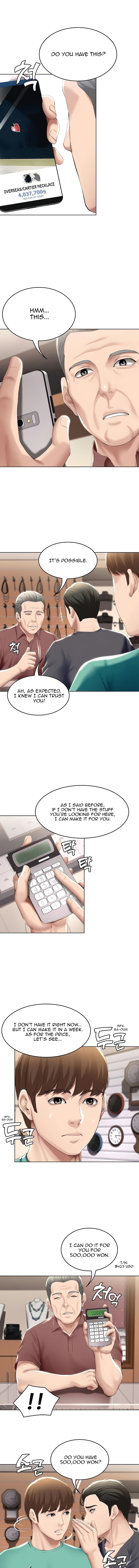 Boarding Diary Chapter 58 Page 5