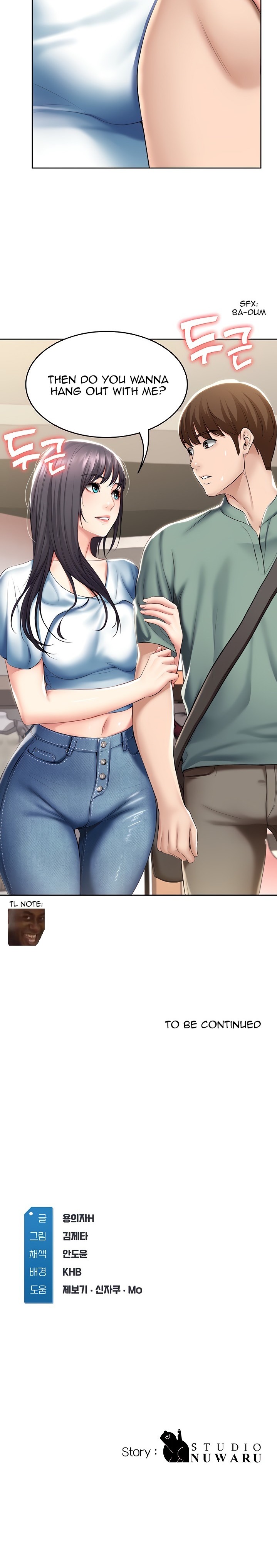 Boarding Diary Chapter 45 Page 33