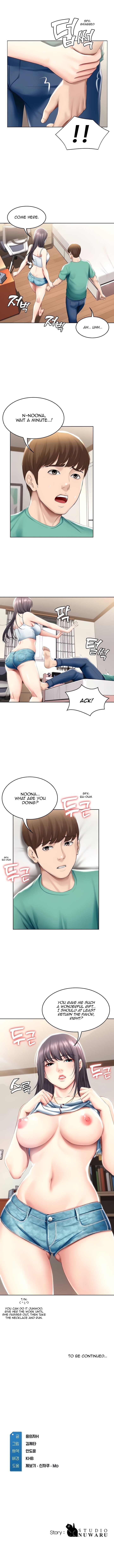 Boarding Diary Chapter 58 Page 11