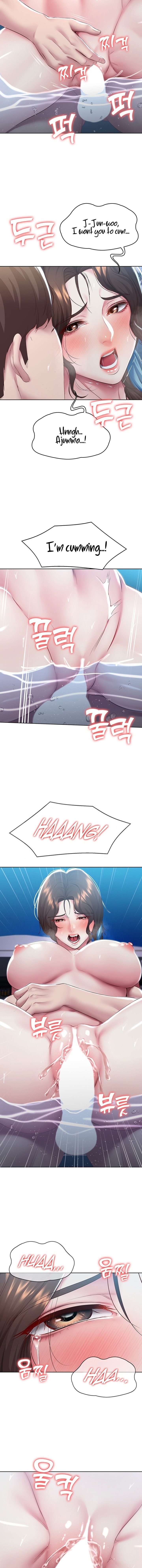 Boarding Diary Chapter 92 Page 5
