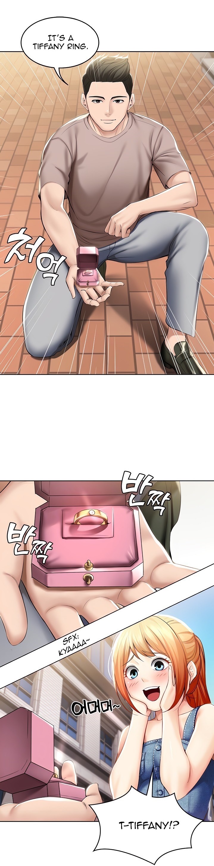 Boarding Diary Chapter 45 Page 10