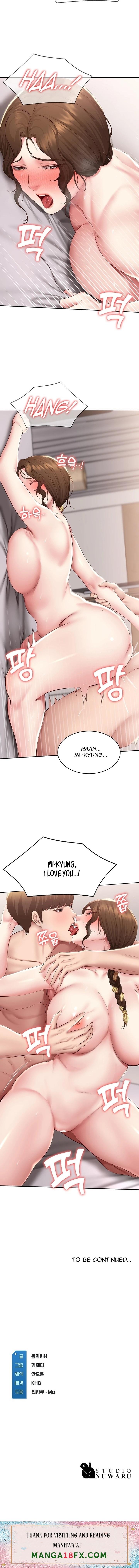 Boarding Diary Chapter 117 Page 13