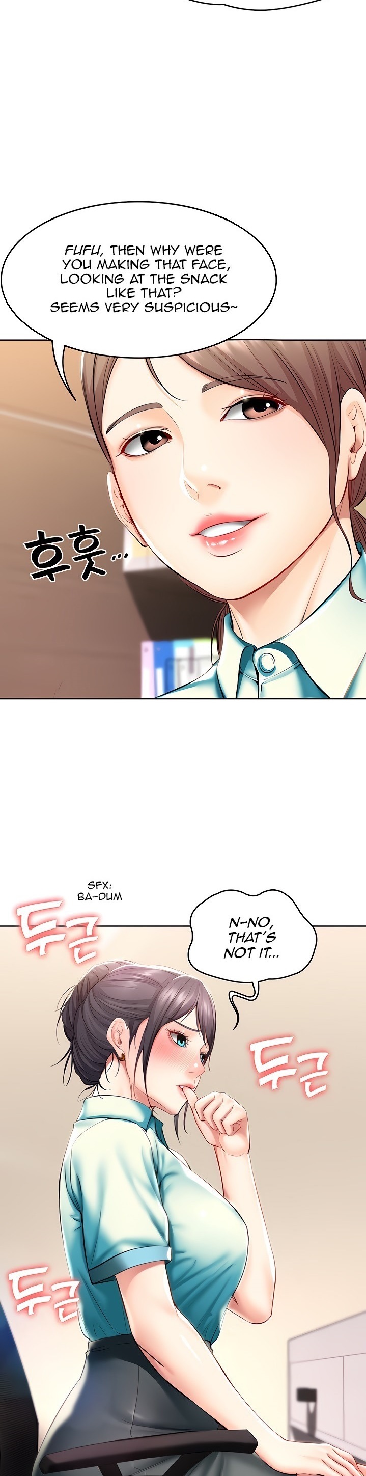 Boarding Diary Chapter 45 Page 2