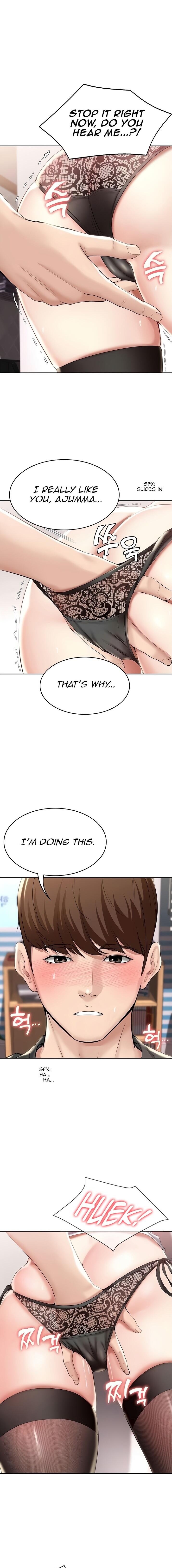 Boarding Diary Chapter 43 Page 1