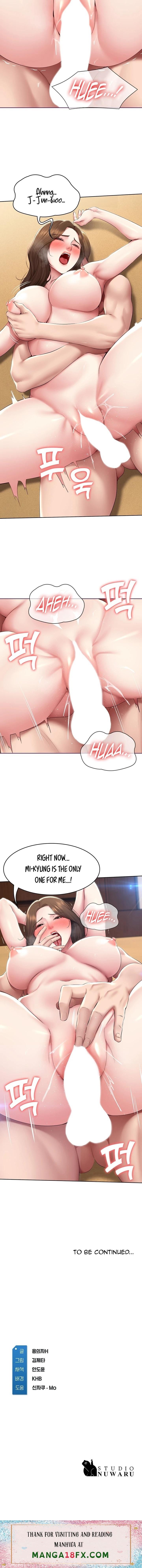 Boarding Diary Chapter 120 Page 12