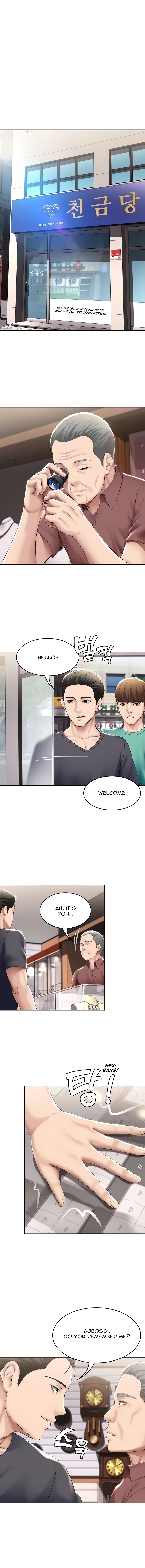 Boarding Diary Chapter 58 Page 3