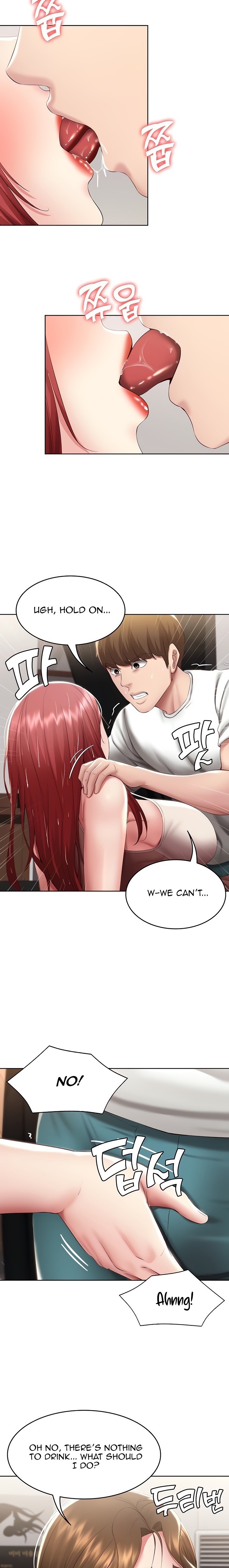 Boarding Diary Chapter 113 Page 16